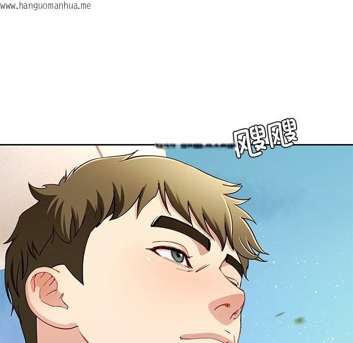 韩国漫画后宫之王韩漫_后宫之王-第48话在线免费阅读-韩国漫画-第8张图片