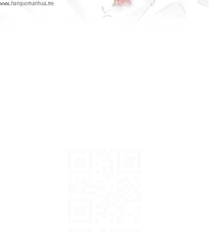 韩国漫画飞机杯女神连线中韩漫_飞机杯女神连线中-第26话-还是不穿内裤最好看在线免费阅读-韩国漫画-第41张图片