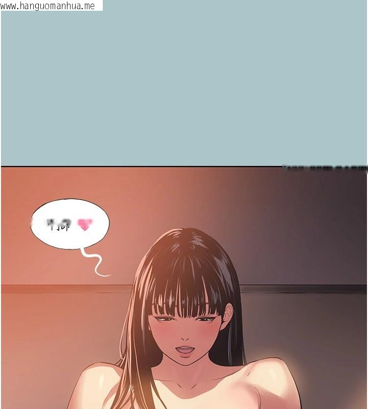 韩国漫画不要恋爱要打砲韩漫_不要恋爱要打砲-第1话-恋爱X打砲O在线免费阅读-韩国漫画-第146张图片