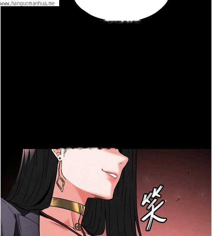 韩国漫画末日雕堡韩漫_末日雕堡-第42话-断了手还是能当肉便器在线免费阅读-韩国漫画-第155张图片