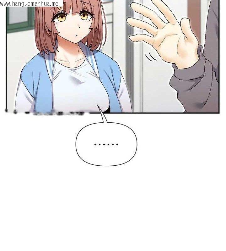韩国漫画女神都在看这些?韩漫_女神都在看这些?-第49话-终于脱离单身了!!在线免费阅读-韩国漫画-第78张图片