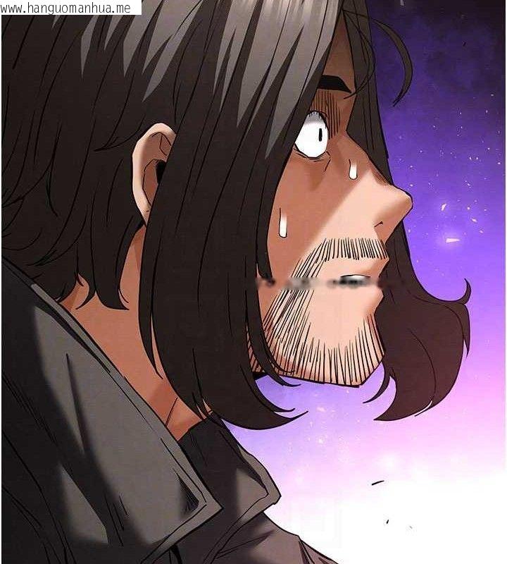 韩国漫画末日雕堡韩漫_末日雕堡-第42话-断了手还是能当肉便器在线免费阅读-韩国漫画-第107张图片