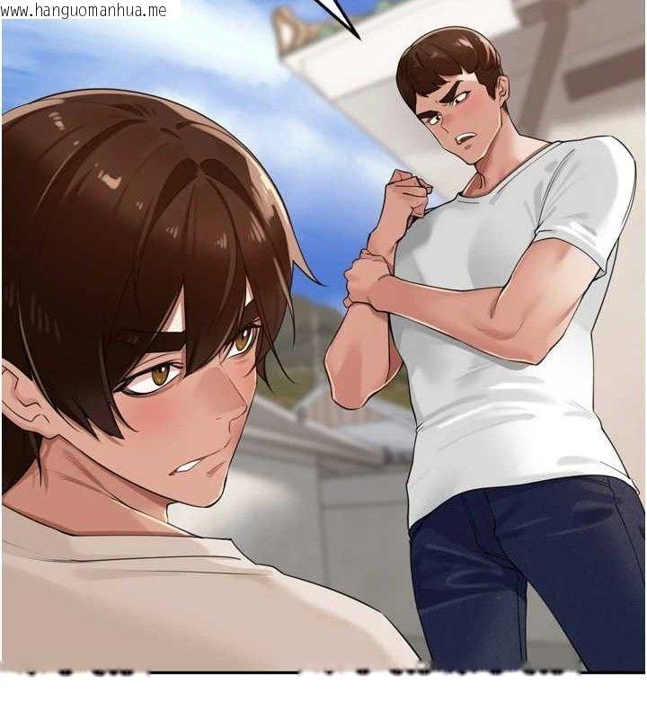 韩国漫画里长孙子开麦啦韩漫_里长孙子开麦啦-第21话-我哪一点输给他?!在线免费阅读-韩国漫画-第69张图片