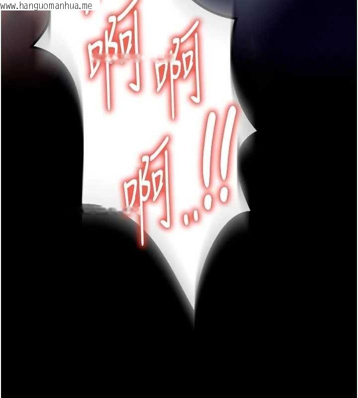 韩国漫画狱火重生韩漫_狱火重生-第31话-这就是我报仇的方式在线免费阅读-韩国漫画-第153张图片