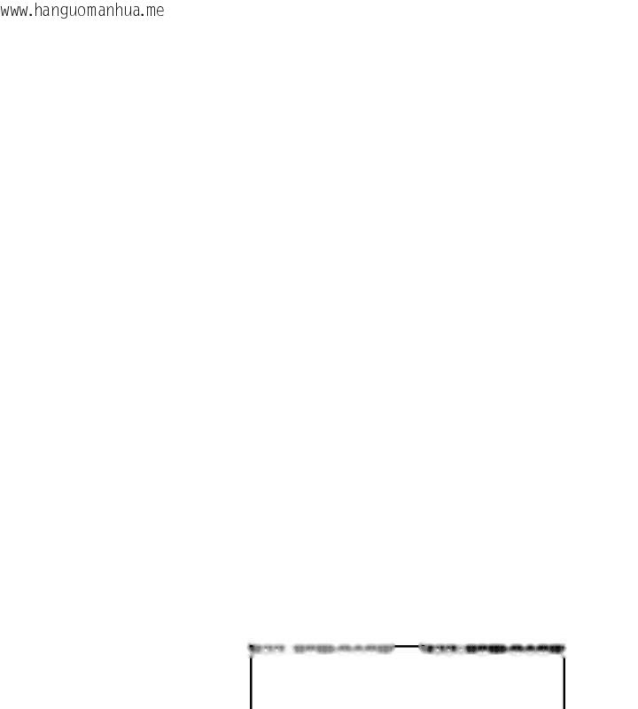 韩国漫画飞机杯女神连线中韩漫_飞机杯女神连线中-第26话-还是不穿内裤最好看在线免费阅读-韩国漫画-第13张图片