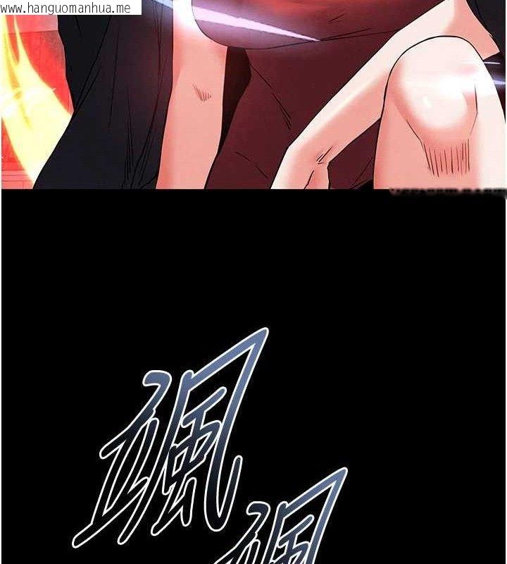 韩国漫画末日雕堡韩漫_末日雕堡-第42话-断了手还是能当肉便器在线免费阅读-韩国漫画-第37张图片