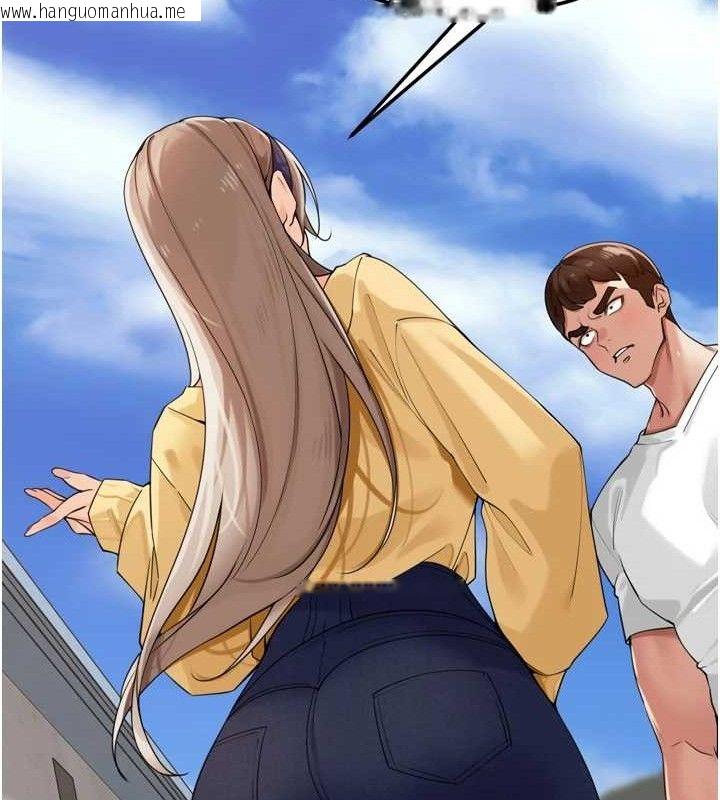 韩国漫画里长孙子开麦啦韩漫_里长孙子开麦啦-第21话-我哪一点输给他?!在线免费阅读-韩国漫画-第93张图片