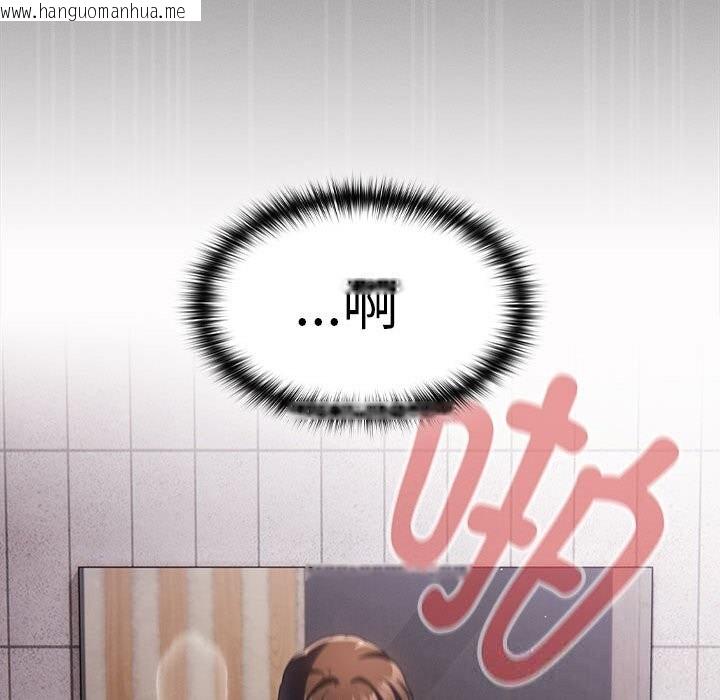 韩国漫画神圣陷阱韩漫_神圣陷阱-第8话在线免费阅读-韩国漫画-第41张图片