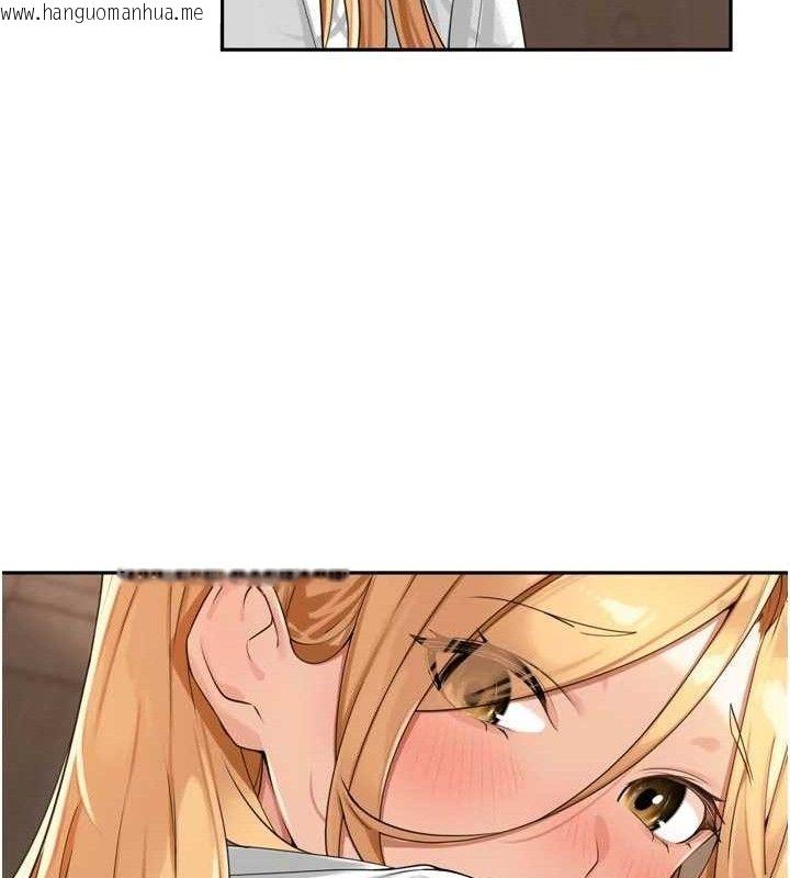 韩国漫画里长孙子开麦啦韩漫_里长孙子开麦啦-第21话-我哪一点输给他?!在线免费阅读-韩国漫画-第18张图片