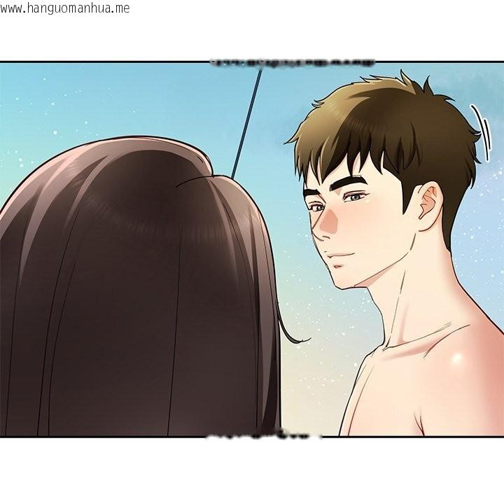 韩国漫画后宫之王韩漫_后宫之王-第48话在线免费阅读-韩国漫画-第12张图片
