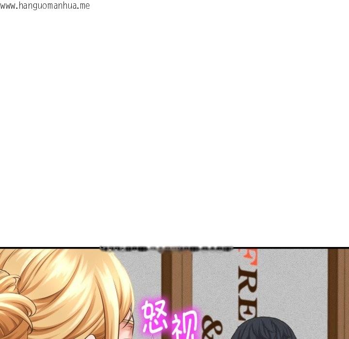 韩国漫画她们的夜晚属于我/与人妻有个秘密韩漫_她们的夜晚属于我/与人妻有个秘密-第5话在线免费阅读-韩国漫画-第132张图片