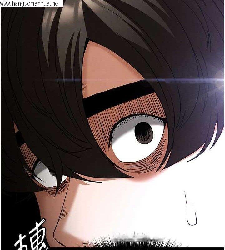 韩国漫画末日雕堡韩漫_末日雕堡-第42话-断了手还是能当肉便器在线免费阅读-韩国漫画-第175张图片