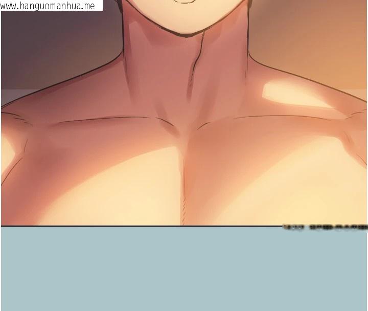 韩国漫画不要恋爱要打砲韩漫_不要恋爱要打砲-第1话-恋爱X打砲O在线免费阅读-韩国漫画-第145张图片