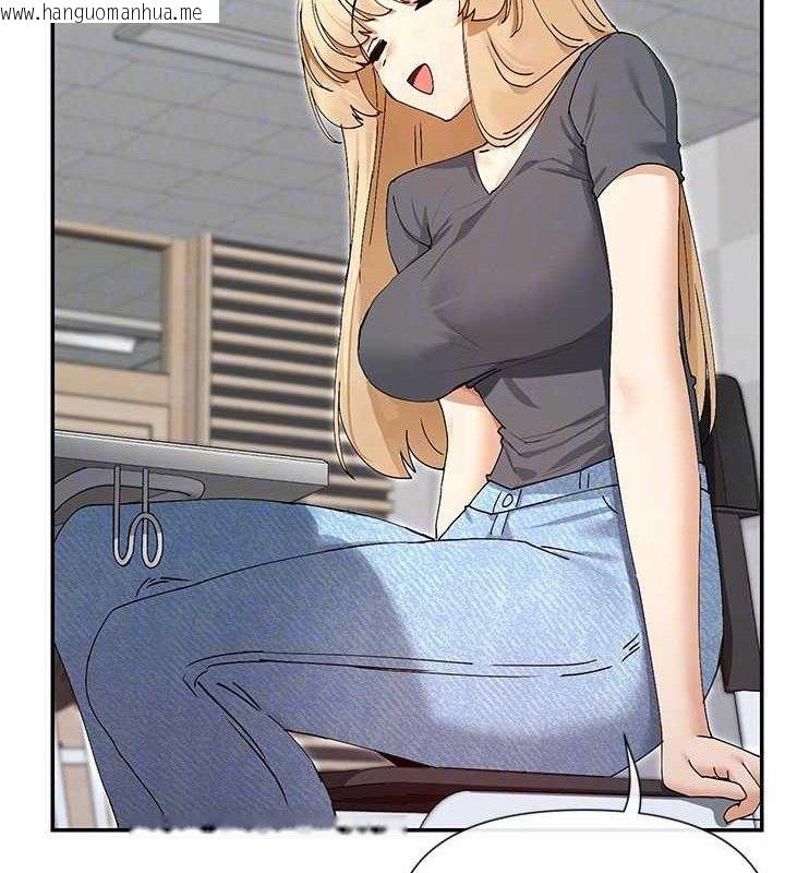 韩国漫画女神都在看这些?韩漫_女神都在看这些?-第49话-终于脱离单身了!!在线免费阅读-韩国漫画-第91张图片