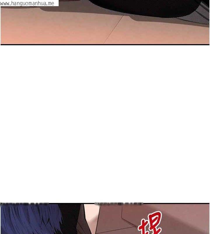 韩国漫画黑道千金韩漫_黑道千金-第46话-包厢内的淫乱呻吟声在线免费阅读-韩国漫画-第121张图片