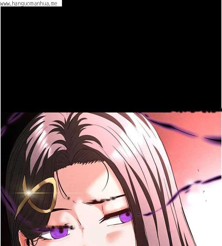 韩国漫画末日雕堡韩漫_末日雕堡-第42话-断了手还是能当肉便器在线免费阅读-韩国漫画-第79张图片