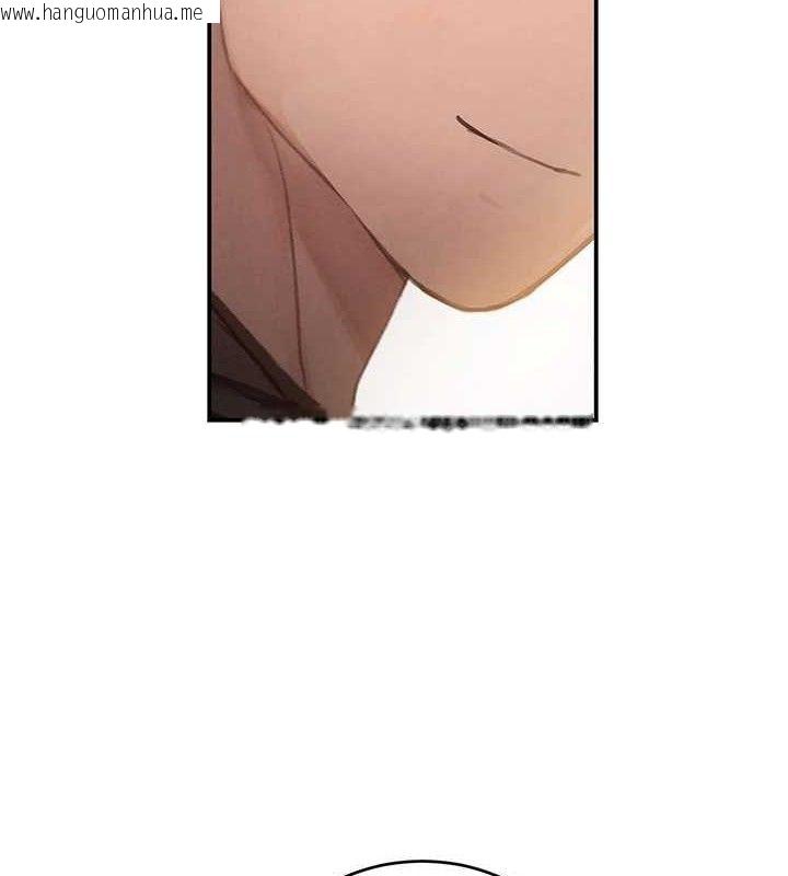 韩国漫画黑道千金韩漫_黑道千金-第46话-包厢内的淫乱呻吟声在线免费阅读-韩国漫画-第5张图片
