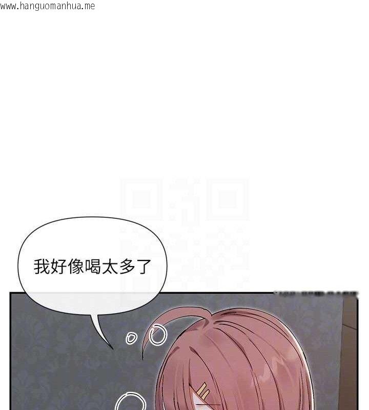 韩国漫画女神都在看这些?韩漫_女神都在看这些?-第49话-终于脱离单身了!!在线免费阅读-韩国漫画-第20张图片
