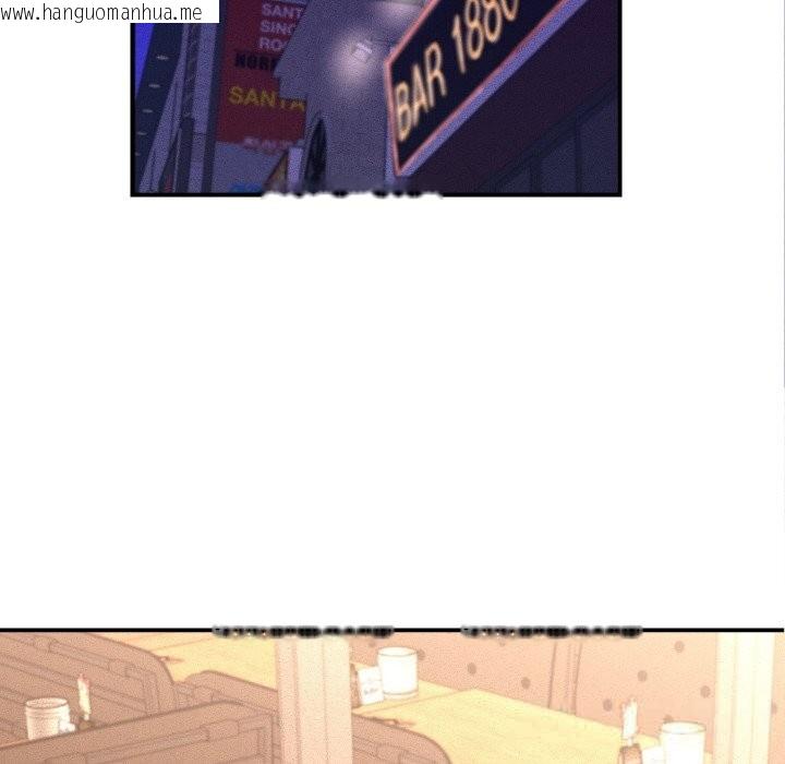 韩国漫画她们的夜晚属于我/与人妻有个秘密韩漫_她们的夜晚属于我/与人妻有个秘密-第5话在线免费阅读-韩国漫画-第97张图片