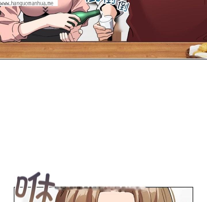 韩国漫画配角的生存任务韩漫_配角的生存任务-第28话在线免费阅读-韩国漫画-第50张图片