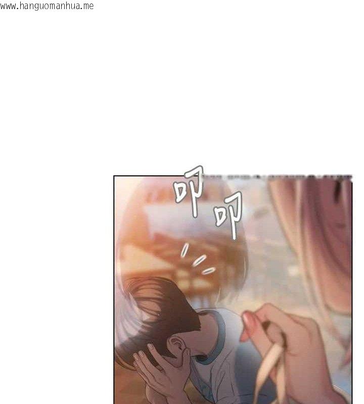 韩国漫画恋爱大富翁韩漫_恋爱大富翁-第33话-暧昧不明的两人在线免费阅读-韩国漫画-第37张图片