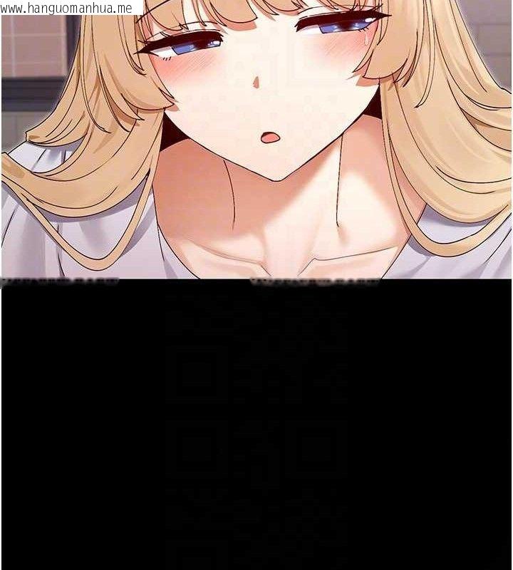 韩国漫画女神都在看这些?韩漫_女神都在看这些?-第49话-终于脱离单身了!!在线免费阅读-韩国漫画-第132张图片