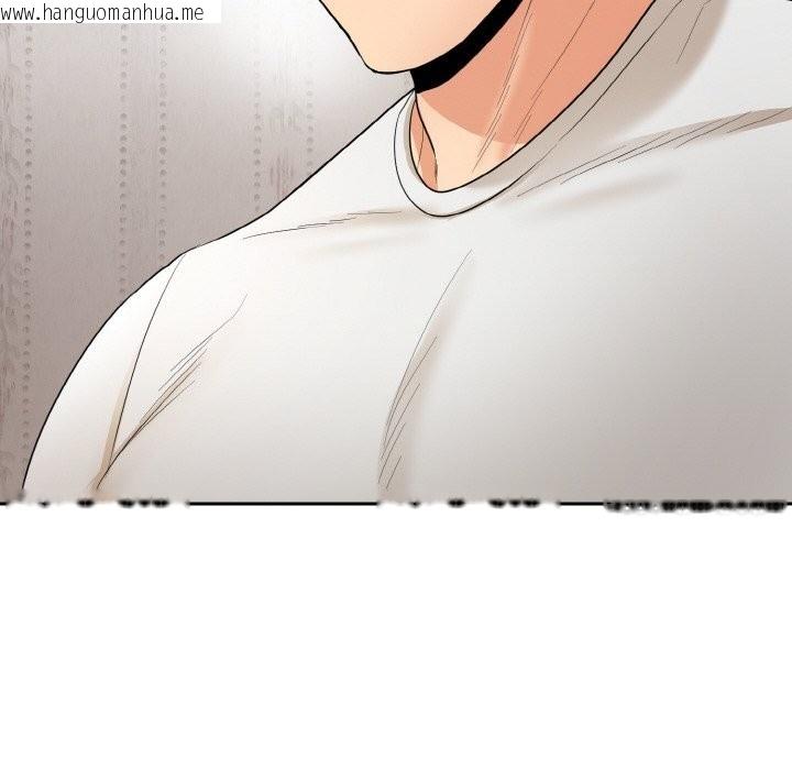 韩国漫画神雕闯都市/强雕：都市润女传说韩漫_神雕闯都市/强雕：都市润女传说-第4话在线免费阅读-韩国漫画-第150张图片