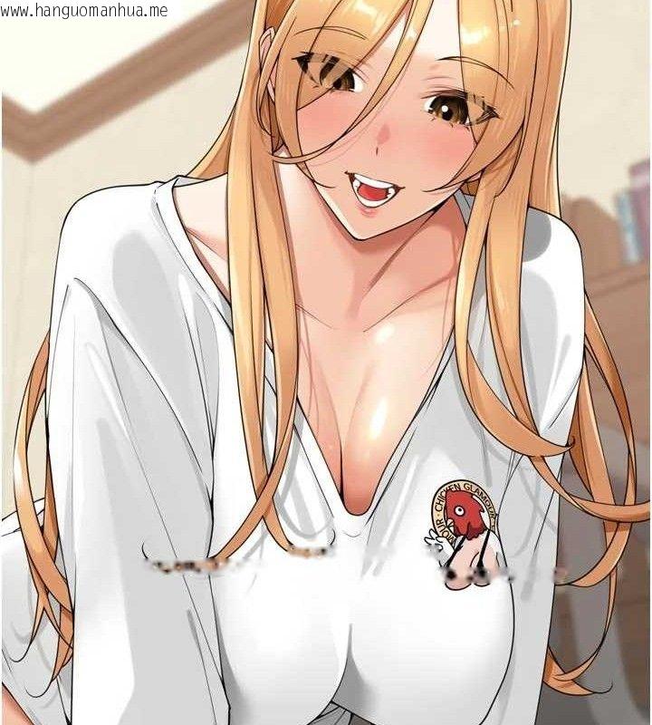 韩国漫画里长孙子开麦啦韩漫_里长孙子开麦啦-第21话-我哪一点输给他?!在线免费阅读-韩国漫画-第8张图片