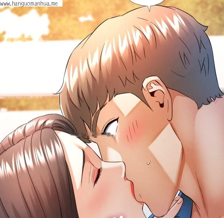 韩国漫画可以爱你吗韩漫_可以爱你吗-第67话在线免费阅读-韩国漫画-第41张图片