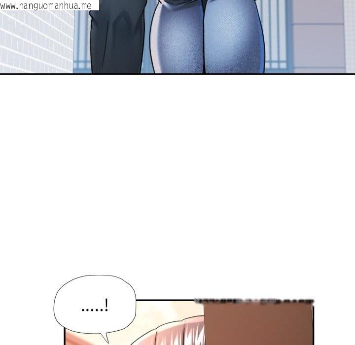 韩国漫画可以爱你吗韩漫_可以爱你吗-第67话在线免费阅读-韩国漫画-第48张图片