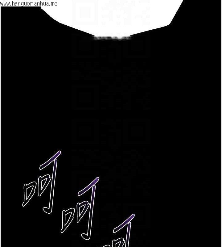 韩国漫画末日雕堡韩漫_末日雕堡-第42话-断了手还是能当肉便器在线免费阅读-韩国漫画-第101张图片