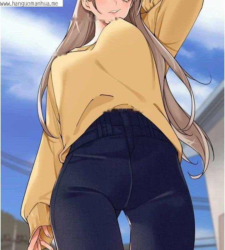 韩国漫画里长孙子开麦啦韩漫_里长孙子开麦啦-第21话-我哪一点输给他?!在线免费阅读-韩国漫画-第79张图片