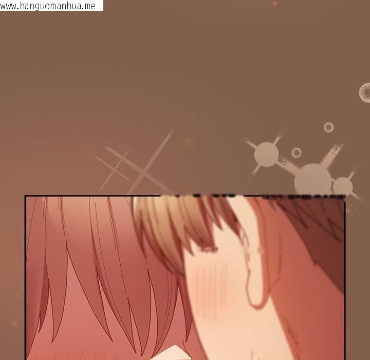 韩国漫画游戏不能这样玩/游戏规则我来定韩漫_游戏不能这样玩/游戏规则我来定-第114话在线免费阅读-韩国漫画-第163张图片