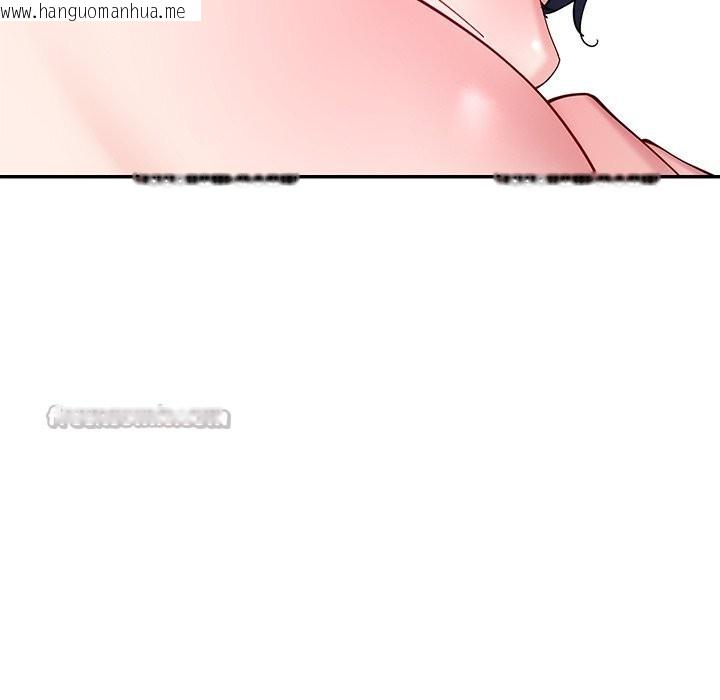 韩国漫画后宫之王韩漫_后宫之王-第48话在线免费阅读-韩国漫画-第70张图片