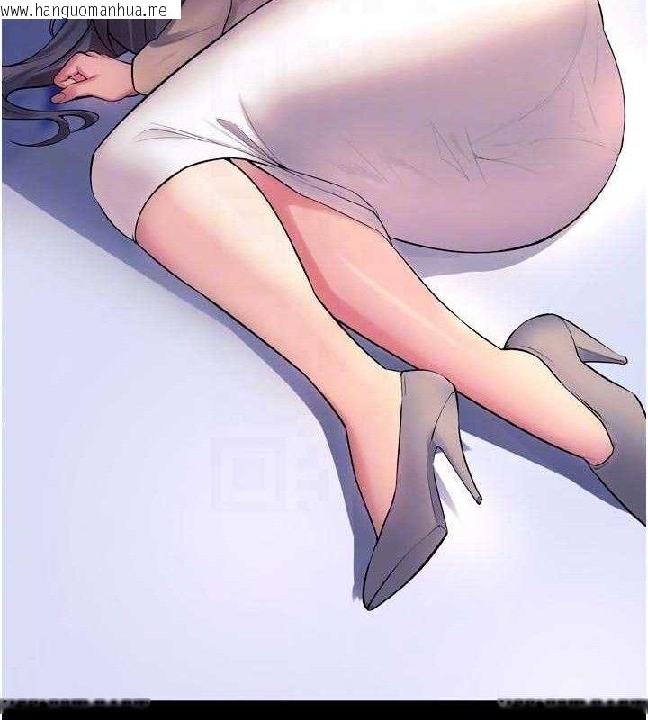 韩国漫画狱火重生韩漫_狱火重生-第31话-这就是我报仇的方式在线免费阅读-韩国漫画-第75张图片