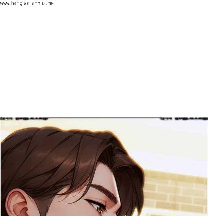 韩国漫画单身即纵欲韩漫_单身即纵欲-第15话-偷偷来好刺激在线免费阅读-韩国漫画-第25张图片