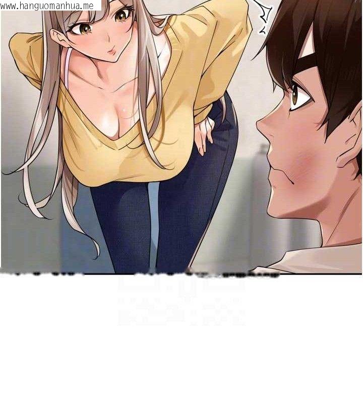 韩国漫画里长孙子开麦啦韩漫_里长孙子开麦啦-第21话-我哪一点输给他?!在线免费阅读-韩国漫画-第81张图片