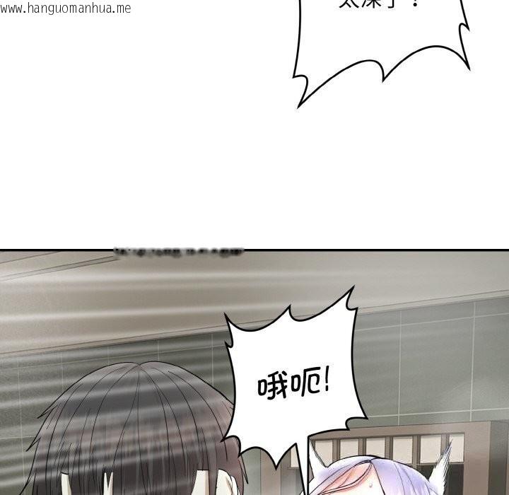 韩国漫画神雕闯都市/强雕：都市润女传说韩漫_神雕闯都市/强雕：都市润女传说-第4话在线免费阅读-韩国漫画-第55张图片