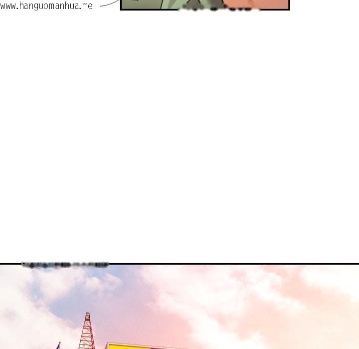 韩国漫画可以爱你吗韩漫_可以爱你吗-第67话在线免费阅读-韩国漫画-第59张图片