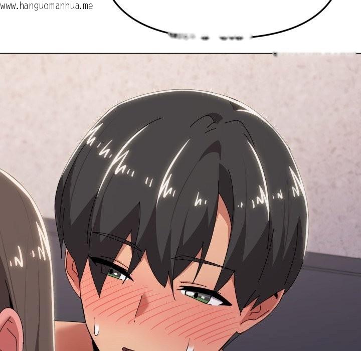 韩国漫画家人之间这样不好吧？韩漫_家人之间这样不好吧？-第60话在线免费阅读-韩国漫画-第37张图片