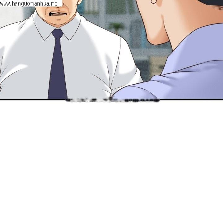 韩国漫画她们的夜晚属于我/与人妻有个秘密韩漫_她们的夜晚属于我/与人妻有个秘密-第5话在线免费阅读-韩国漫画-第38张图片