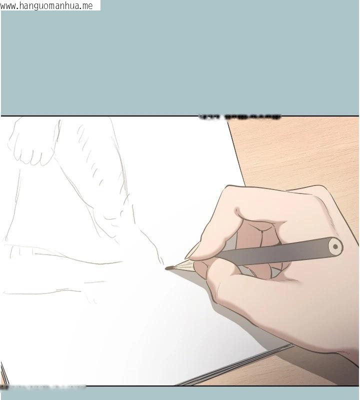 韩国漫画不要恋爱要打砲韩漫_不要恋爱要打砲-第1话-恋爱X打砲O在线免费阅读-韩国漫画-第121张图片