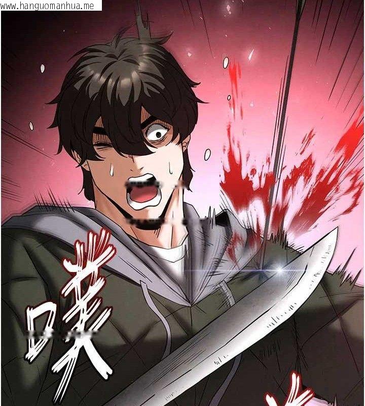 韩国漫画末日雕堡韩漫_末日雕堡-第42话-断了手还是能当肉便器在线免费阅读-韩国漫画-第194张图片