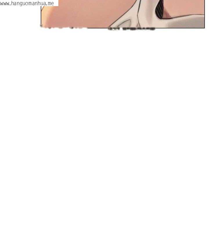 韩国漫画恋爱大富翁韩漫_恋爱大富翁-第33话-暧昧不明的两人在线免费阅读-韩国漫画-第40张图片