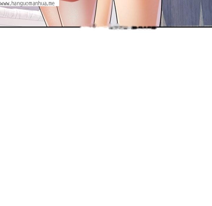 韩国漫画可以爱你吗韩漫_可以爱你吗-第67话在线免费阅读-韩国漫画-第108张图片