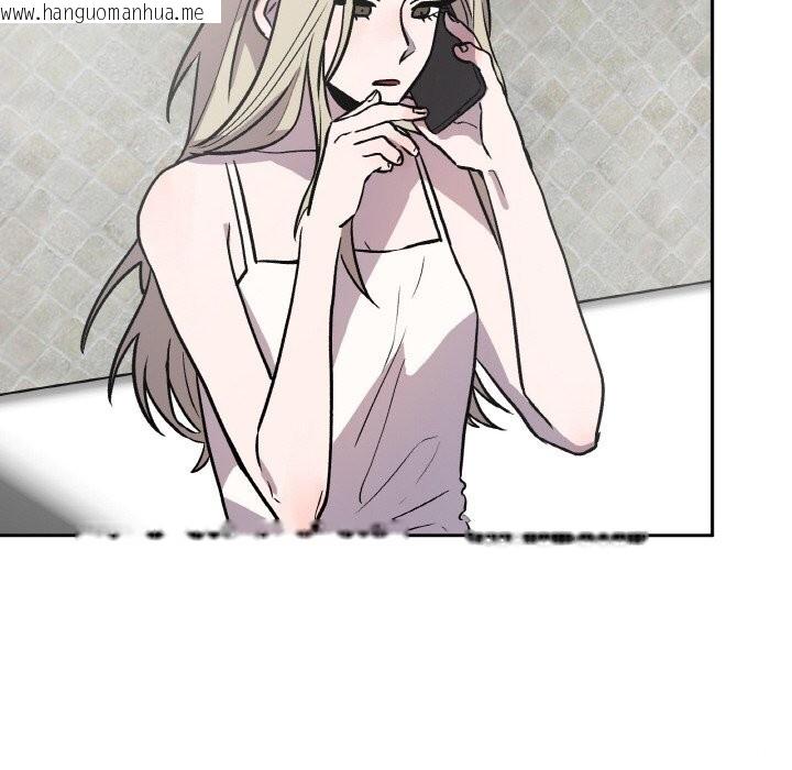 韩国漫画附属品少女的叛逆期韩漫_附属品少女的叛逆期-第13话在线免费阅读-韩国漫画-第125张图片