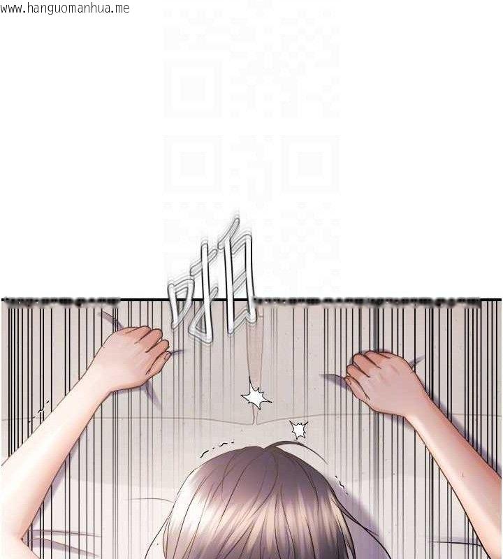韩国漫画偏偏欲到妳韩漫_偏偏欲到妳-第58话-在洗手间速战速决在线免费阅读-韩国漫画-第31张图片