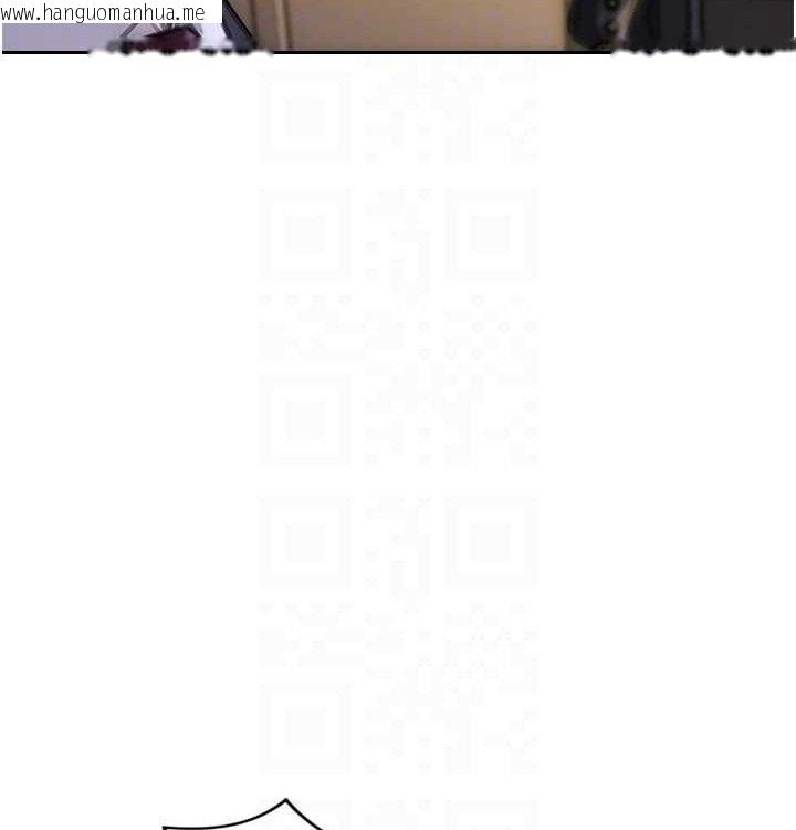 韩国漫画单身即纵欲韩漫_单身即纵欲-第15话-偷偷来好刺激在线免费阅读-韩国漫画-第49张图片