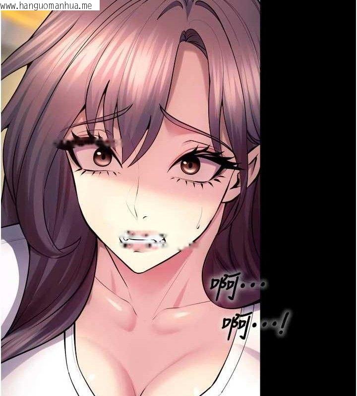 韩国漫画狱火重生韩漫_狱火重生-第31话-这就是我报仇的方式在线免费阅读-韩国漫画-第137张图片