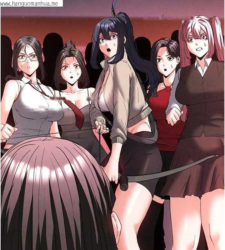 韩国漫画末日雕堡韩漫_末日雕堡-第42话-断了手还是能当肉便器在线免费阅读-韩国漫画-第26张图片